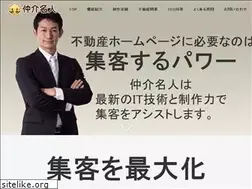 Sites similar to heyaweb.jp