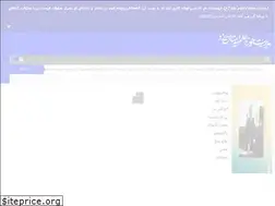 Sites similar to heyazd.ir