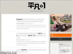 Sites similar to heybon.net