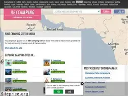 Sites similar to heycamping.in