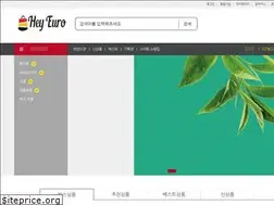 Sites similar to heyeuro.co.kr