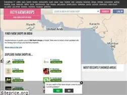 Sites similar to heyfarmshops.in