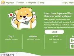 Sites similar to heyjapan.net