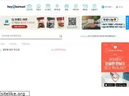 Sites similar to heykorean.asia