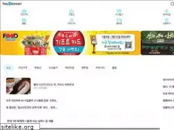 Sites similar to heykorean.com