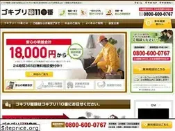 Sites similar to heymann-films.com