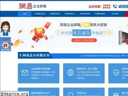 Sites similar to heyou51.cn