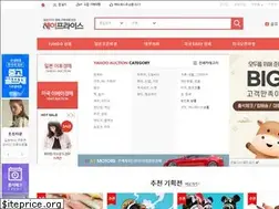 Sites similar to heyprice.co.kr