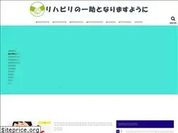 Sites similar to heyreha.com