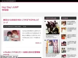 Sites similar to heysay-jump-up.com
