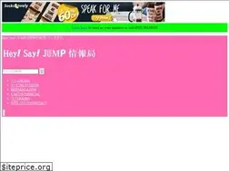 Sites similar to heysayjump-joho.net