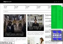 Sites similar to heyshow.com