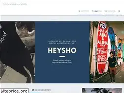 Sites similar to heyshoworldwide.com