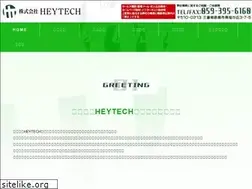 Sites similar to heytech358.com