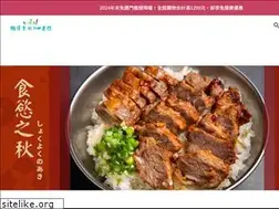 Sites similar to heytom-market.com