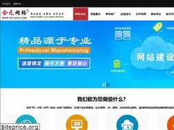 Sites similar to heyuan18.com