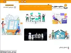 Sites similar to heyvalaw.com