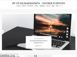 Sites similar to heyvaldemar.net