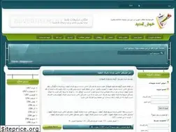 Sites similar to heyvatech.loxblog.com