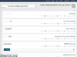 Sites similar to heyvatech.rozblog.com