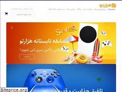 Sites similar to hezaartoo.com