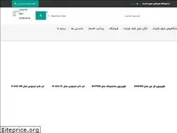 Sites similar to hezar-naghsh.com