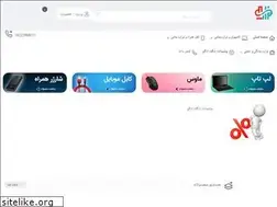 Sites similar to hezarchi.com