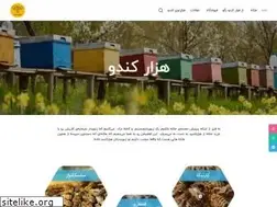 Sites similar to hezarkandoo.com