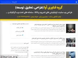 Sites similar to hezarpisheh.ir