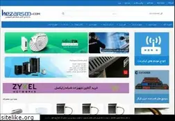 Sites similar to hezarsoo.com