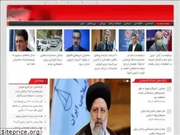 Sites similar to hezbollahnews.com