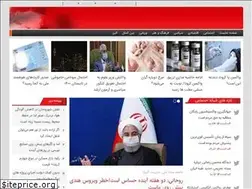 Sites similar to hezbollahnews.org