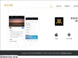 Sites similar to hezhong6666.com