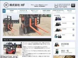 Sites similar to hf-forklift.com