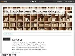 Sites similar to hf-hartyhistoire-1bac.over-blog.com