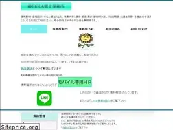 Sites similar to hf-j.net