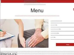 Sites similar to hf-next.jp
