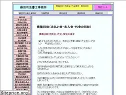 Sites similar to hf-s.net