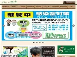 Sites similar to hf-shiki.jp