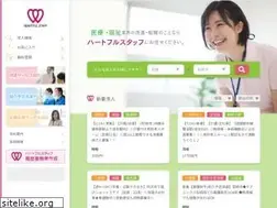Sites similar to hf-staff.jp