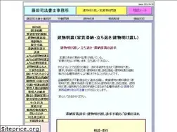 Sites similar to hf-t.info