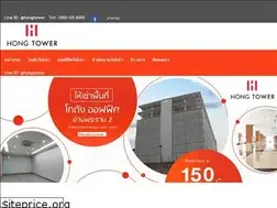 Sites similar to hf-tower.com