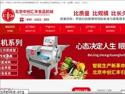 Sites similar to hf018.com