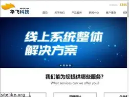 Sites similar to hf0760.com