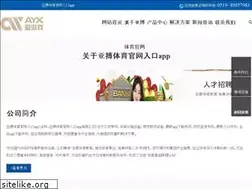 Sites similar to hf114.com