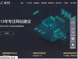 Sites similar to hf12114.com