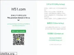 Sites similar to hf51.com