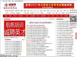 Sites similar to hf960.com