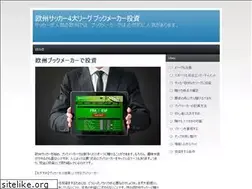 Sites similar to hfa-tokyo.com