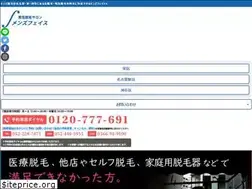 Sites similar to hfaith.com